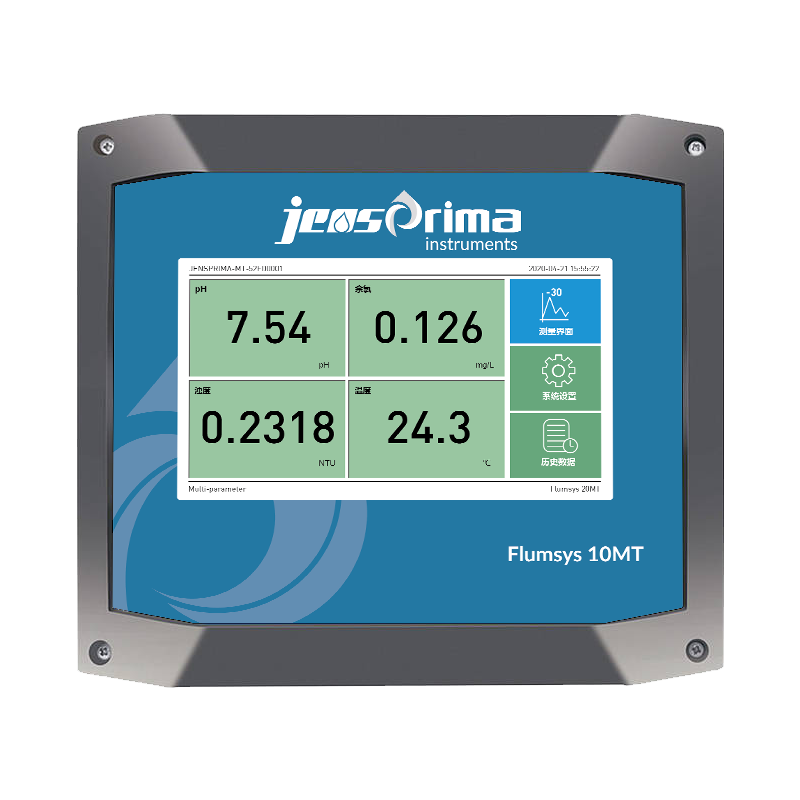 Flumsys 10MT常規(guī)五參數(shù)水質(zhì)分析儀